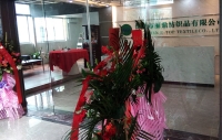 深圳南山區(qū)西麗麗鼎紡織－機房建設(shè)－網(wǎng)絡(luò)綜合布線系統(tǒng)