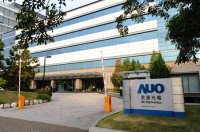 深圳福田中心區(qū)東海國際友達(dá)光電弱電網(wǎng)絡(luò)\機(jī)房建設(shè)工程項(xiàng)目！