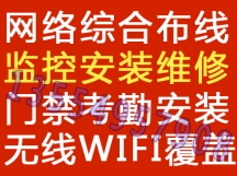 幼兒園視頻監(jiān)控室 擠滿家長(zhǎng)
