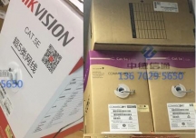 深圳市南山區(qū)辦公室網(wǎng)絡(luò)綜合布線公司，南山區(qū)高新園蛇口南油桂廟路口南頭前海網(wǎng)絡(luò)電話布線