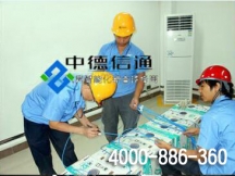 深圳綜合布線公司，網(wǎng)絡(luò)布線公司，接大小公司網(wǎng)絡(luò)綜合布線工程
