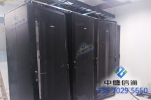 深圳機房規(guī)劃/建設/布線/改造/機房翻新整改/機柜安裝網(wǎng)線整理-深圳中德信通智能科技