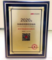 深圳?？低曇患壌??？低暿跈嘟涗N商-?？低??視金牌代理-?？低暽钲诳偞?/>
              </a>
            </div>
            <p><a href=