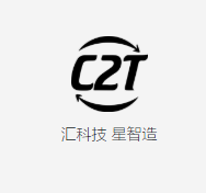 深圳龍華區(qū)匯星科學(xué)新增辦公室卡位強(qiáng)電、光纖鏈路、綜合網(wǎng)絡(luò)信息布線、設(shè)備安裝、弱電施工安裝