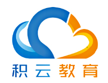 鄭州積云教育園區(qū)1號－5號樓弱電機房、綜合布線、綜合安防監(jiān)控施工項目