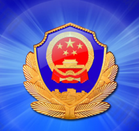 深圳汕頭特別合作區(qū)分局8K拼接屏安裝施工項(xiàng)目