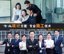 深圳弱電設(shè)計(jì)施工?時(shí)如何綜合網(wǎng)絡(luò)布線？