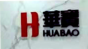 深圳寶安區(qū)高新奇戰(zhàn)略新興產(chǎn)業(yè)園華寶協(xié)同創(chuàng)新技術(shù)研究院-機(jī)房建設(shè)-綜合網(wǎng)絡(luò)布線-監(jiān)控安裝-無線WIFI覆蓋弱電施工項(xiàng)目