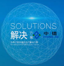 深圳機(jī)房綜合網(wǎng)絡(luò)布線的機(jī)房服務(wù)器選擇需要符合哪些性能特征標(biāo)示