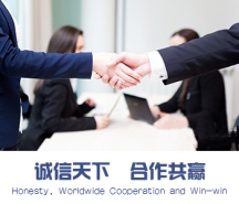 辦公室辦公卡位網(wǎng)絡(luò)綜合布線流程合理規(guī)劃原則