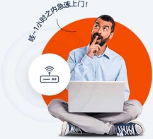 深圳南山區(qū)科技園辦公卡位布網(wǎng)線-福田區(qū)卡位布電源線網(wǎng)線