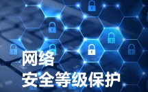 怎么使公司企業(yè)網(wǎng)絡(luò)不僅可靠更要安全！SMP+升級企業(yè)網(wǎng)絡(luò)安全防護(hù)能力