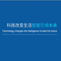 機房綜合布線系統(tǒng)的施工操作流程是什么？?