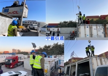 辦公室網(wǎng)絡布線設計方案