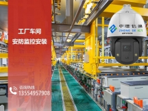 安裝監(jiān)控施工中12個常見問題及解決辦法