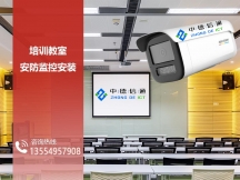 關(guān)于啟用寧夏高速公路交通技術(shù)監(jiān)控設(shè)備