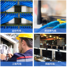 網(wǎng)絡布線施工注意事項—深圳綜合網(wǎng)絡布線-網(wǎng)絡布線技術(shù)-中德信通
