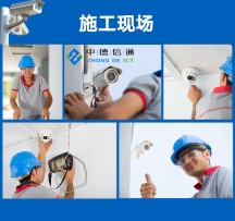 NVR錄像機(jī)添加攝像機(jī)操作流程