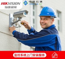 海康威視錄像機(jī)預(yù)覽提示“資源不足”故障排查流程圖