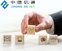 機(jī)房運(yùn)維的管理很重要直接影響機(jī)房的正常運(yùn)行及維護(hù)