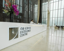 喬諾咨詢深圳后海卓越中心辦公室弱電項(xiàng)目現(xiàn)場勘察-中德信通