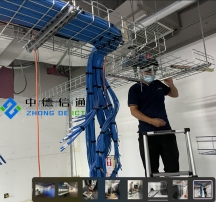機(jī)房建設(shè)工程-專(zhuān)業(yè)方案設(shè)計(jì)與施工承包 | 深圳建設(shè)工程公司