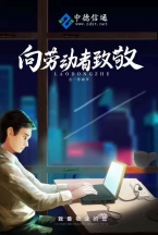 安防視頻監(jiān)控安裝-視頻監(jiān)控系統(tǒng)安裝工程公司教程！
