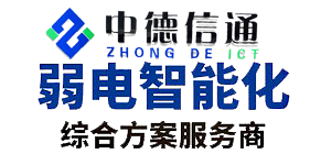 無線WiFi覆蓋未來發(fā)展趨勢