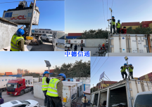 深圳監(jiān)控安防工程