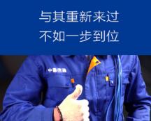 網(wǎng)絡(luò)營(yíng)銷網(wǎng)站推廣未來(lái)發(fā)展趨勢(shì)