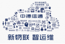 網(wǎng)站網(wǎng)店抖音推廣代運(yùn)營(yíng)推廣未來(lái)發(fā)展趨勢(shì)
