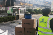 安全無(wú)憂！海康攝像頭，全方位保護(hù)您的生命財(cái)產(chǎn)！