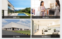千萬不要錯過！監(jiān)控安裝秘訣大揭秘