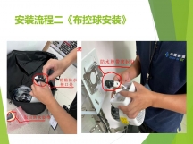 安裝監(jiān)控，讓你的生活更加安全豐富多彩！
