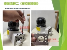 超詳細安裝?？低暠O(jiān)控攝像頭！保護你和家人的安全！