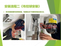 海康威視攝像頭裝修必備，選擇品質(zhì)，選擇保障！