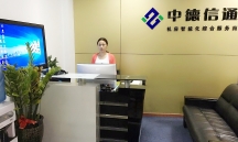 不懈追求！深圳公司監(jiān)控安裝滿意度值得信賴！