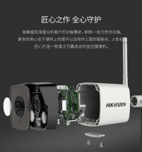 深圳監(jiān)控安裝上門電話-攝像頭安裝維修上門服務(wù)，價(jià)格透明，隨叫隨到！