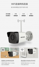 深圳寶安監(jiān)控安裝維修師傅電話-攝像頭安裝公司，隨時(shí)隨地