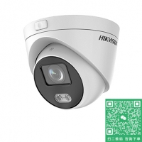 海康威視400萬全彩海螺網(wǎng)絡(luò)攝像機(非PoE) DS-2CD3347DWD-L(4mm)(B)(國內(nèi)標配)