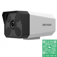 海康威視 DS-IPC-B11-I(4mm/PoE)(B)(國(guó)內(nèi)標(biāo)配)X系列130萬筒型網(wǎng)絡(luò)攝像機(jī)（PoE/最遠(yuǎn)紅外50米）