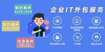 教你5個方法，公司快速搭建機房建設(shè)