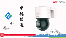 如何快速找到一家靠譜的監(jiān)控?cái)z像頭安裝公司？