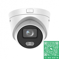 ?？低? DS-2CD3327FDWD-LS(4mm)(國內(nèi)標配)200萬全彩海螺網(wǎng)絡(luò)攝像機(非PoE/音頻與報警)