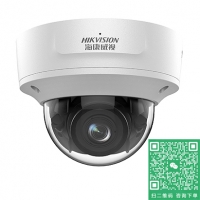 ?？低?DS-2CD3746FDWDA2/F-IZS(2.7-12mm)(國內(nèi)標(biāo)配)400萬人臉抓拍半球型網(wǎng)絡(luò)攝像機(jī)(非PoE/支持存儲(chǔ)卡/音頻與報(bào)警)