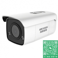 ?？低? DS-2CD3T47WDA3-L(4mm)(國內標配)全彩/自定義語音錄入/人車準確識別/雙向語音對講