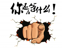 深圳南山監(jiān)控安裝維修服務(wù)，家用監(jiān)控安裝維修，隨叫隨到