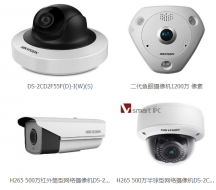 深圳高清攝像頭監(jiān)控安裝公司：專業(yè)服務(wù)，為您的酒店安防保駕護(hù)航