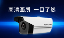 深圳監(jiān)控安裝公司電話|智能監(jiān)控?cái)z像頭安裝,辦公室綜合網(wǎng)絡(luò)布線系統(tǒng)，同城上門服務(wù)