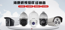 深圳監(jiān)控安裝公司：中德信通——專業(yè)、高效、優(yōu)質(zhì)的安裝監(jiān)控服務(wù)商